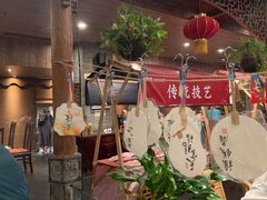 -顺兴老茶馆·精品川菜(世纪城店)