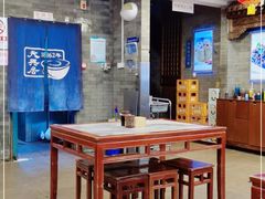 大堂-天兴居(鲜鱼口街店)