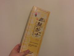 -好利来(团结湖店)