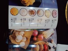 -九田家黑牛烤肉料理(曲江店)