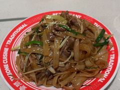 -明腾壹间茶餐厅(新都会花园广场店)