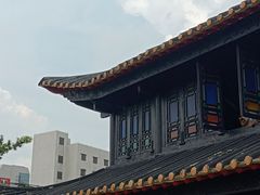 -梁园