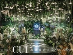 -家缘大酒店(新天地不夜城店)