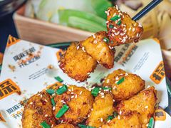 -探鱼·鲜青椒爽麻烤鱼(领展购物广场店)