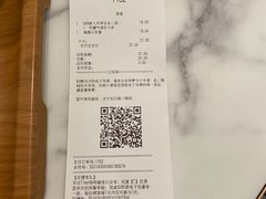 -Tims天好咖啡·贝果(雁展路万象天地店)