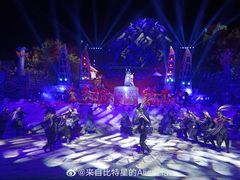 -横店影视城梦幻谷园区