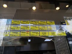 -鲍师傅糕点(江苏路店)