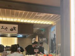 -一豚轩·烧鸟·豚骨拉面(五四路店)