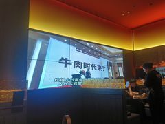 -炊烟小炒黄牛肉(浦东世纪汇店)