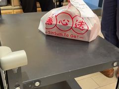 -膳心记-明火四宝煲仔饭(燕南店)