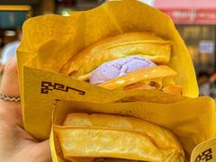 -成裕雪糕店(士多店)