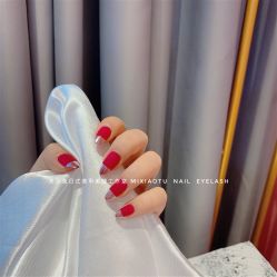 -米小兔美甲美睫