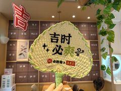 -必胜客(WOW昙华林店)