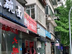 门面-邓记新一代糖油果子(四川煤管局供销公司职工宿舍店)