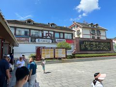 -遵义会议纪念馆