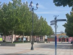 -泰达航母主题公园