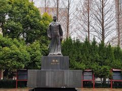 -郑和公园