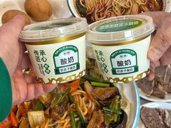 -清真·尖子尖牛肉面(王府井店)