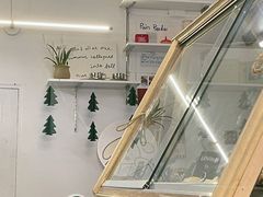 -屋裡·Union Bakery(龙江路店)