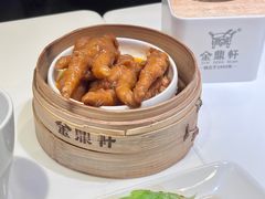 豉汁蒸凤爪-金鼎轩·滋养小餐馆(联想桥店)