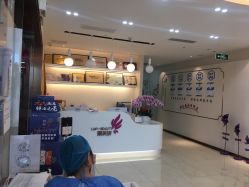 -丽美妍医疗美容·皮秒·立体分层抗衰