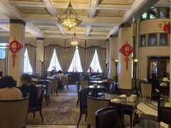 -上海和平饭店茉·莉酒廊 Jasmine Lounge