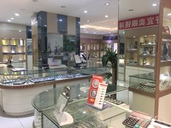 -好宜卖直通车眼镜超市(轻工大木桥小区店)