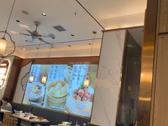 -苏晓玥·手作江南小吃(深圳北站店)