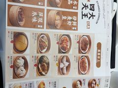 -万龙洲海鲜(南新仓店)