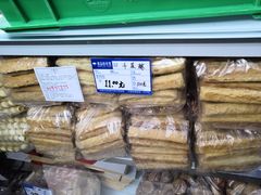 -宫廷糕点铺(人民中路店)