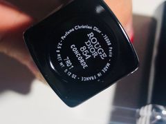 -Dior(老城根G park街区店)