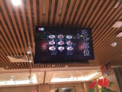 -西贝莜面村(当代商城店)