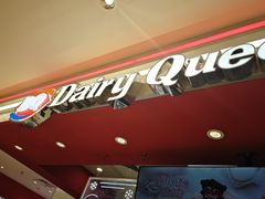 -DQ·蛋糕·冰淇淋(新世纪6F店)