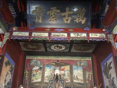 -武侯墓风景区