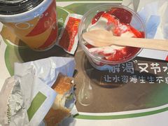 -麦当劳(凌云天地长桥店)