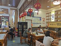 -老师家羊杂碎(延安总店)