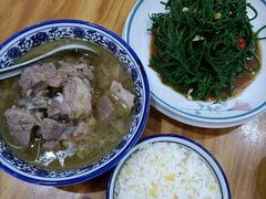 清蒸羊羔肉-三益轩(总店)