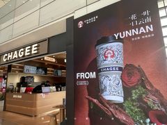 -郑州新郑国际机场