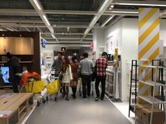 -宜家家居(西安未央商场店)