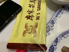-席家花园(巨鹿花园店)