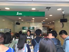 -1点点(银座和谐广场店)