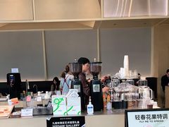-Seesaw Coffee(苏州中心店)