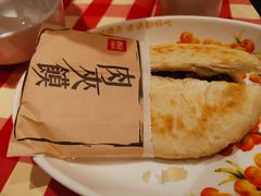 -西贝莜面村(东莞壹号广场店)
