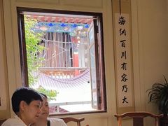 -香满楼.建水老宅院