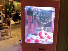 -金海湾自助餐厅(金陵饭店)