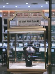 -荟华楼金店(中街店)