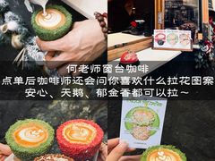 -官也街