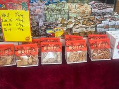 -桂香村(护国寺店)