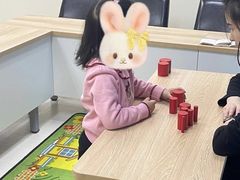 -浦东三林赢在起点早教中心·亲子托班早教体验课儿童兴趣班逻辑思维专注力幼小衔接			(金谊广场中心)