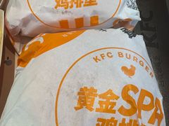 -肯德基(杭州永安店)